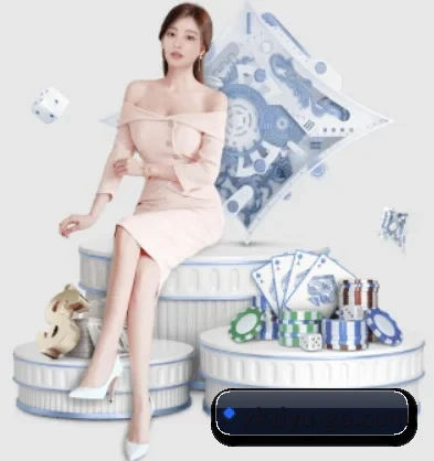 公司成立